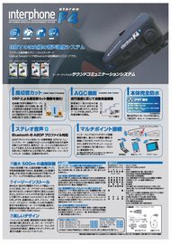 TOYO_A4DM0908B[1].jpg